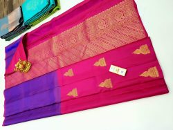 Designer Silk Saree