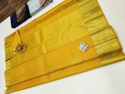 Designer Silk Saree